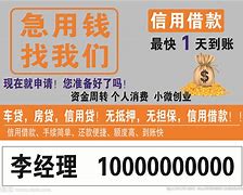 丽江长春急用钱套医保卡联系方式(谁能提供长春市医疗保障卡？)