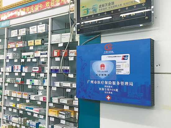 丽江最新西安市医保套现电话方法分析(最方便真实的丽江西安市医保套现电话是多少方法)