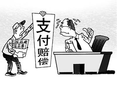 丽江最新医保套现怎么套啊微信上方法分析(最方便真实的丽江医保套现是用什么套的方法)