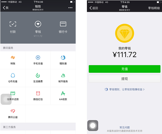 丽江最新医保套现怎么套啊微信里的钱方法分析(最方便真实的丽江医保套现是怎么操作的方法)