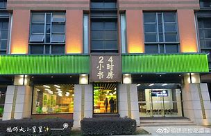 丽江最新24小时牙医在线咨询方法分析(最方便真实的丽江24小时牙科咨询在线问答方法)