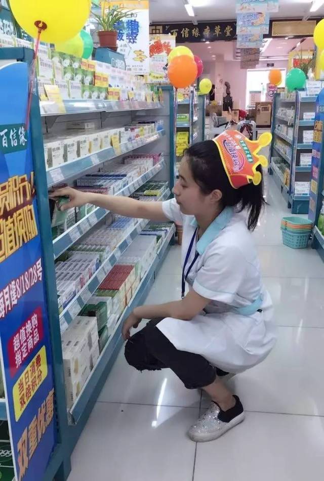 丽江最新怎么找可以套现的药店方法分析(最方便真实的丽江怎么找可以套现的药店药品方法)