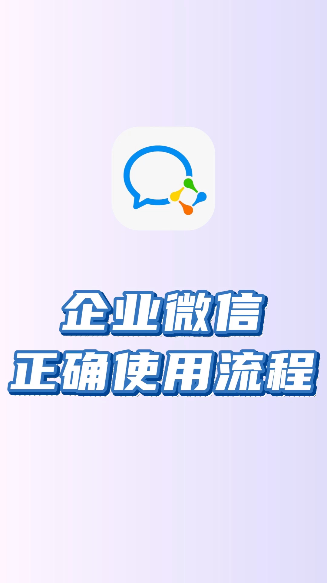 丽江最新微信下载方法分析(最方便真实的丽江微信下载安装到手机方法)