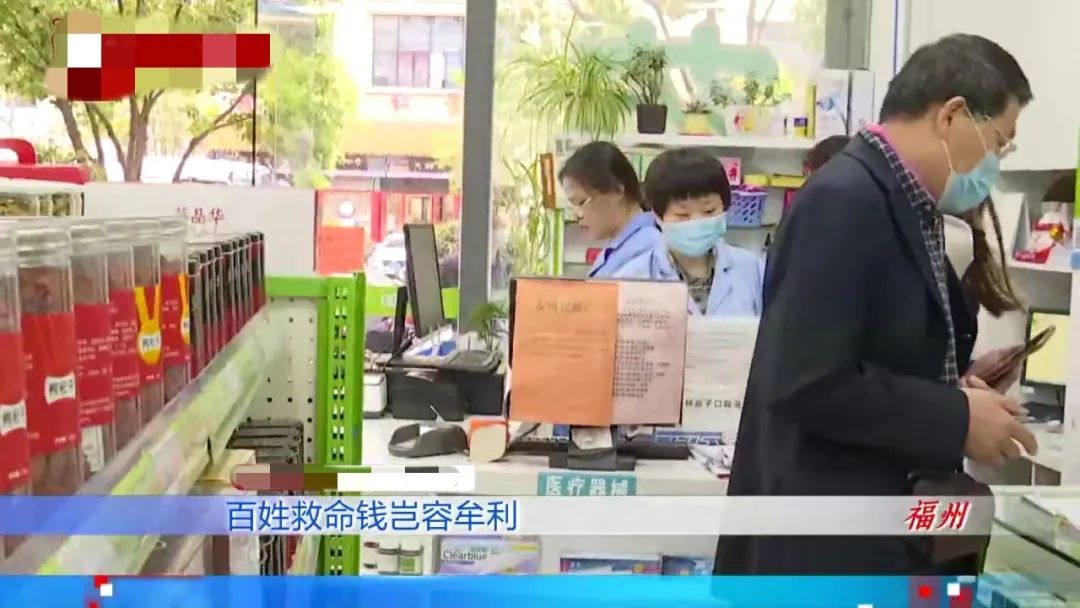 丽江最新药店愿意套现医保吗方法分析(最方便真实的丽江药店愿意套现医保吗现在方法)