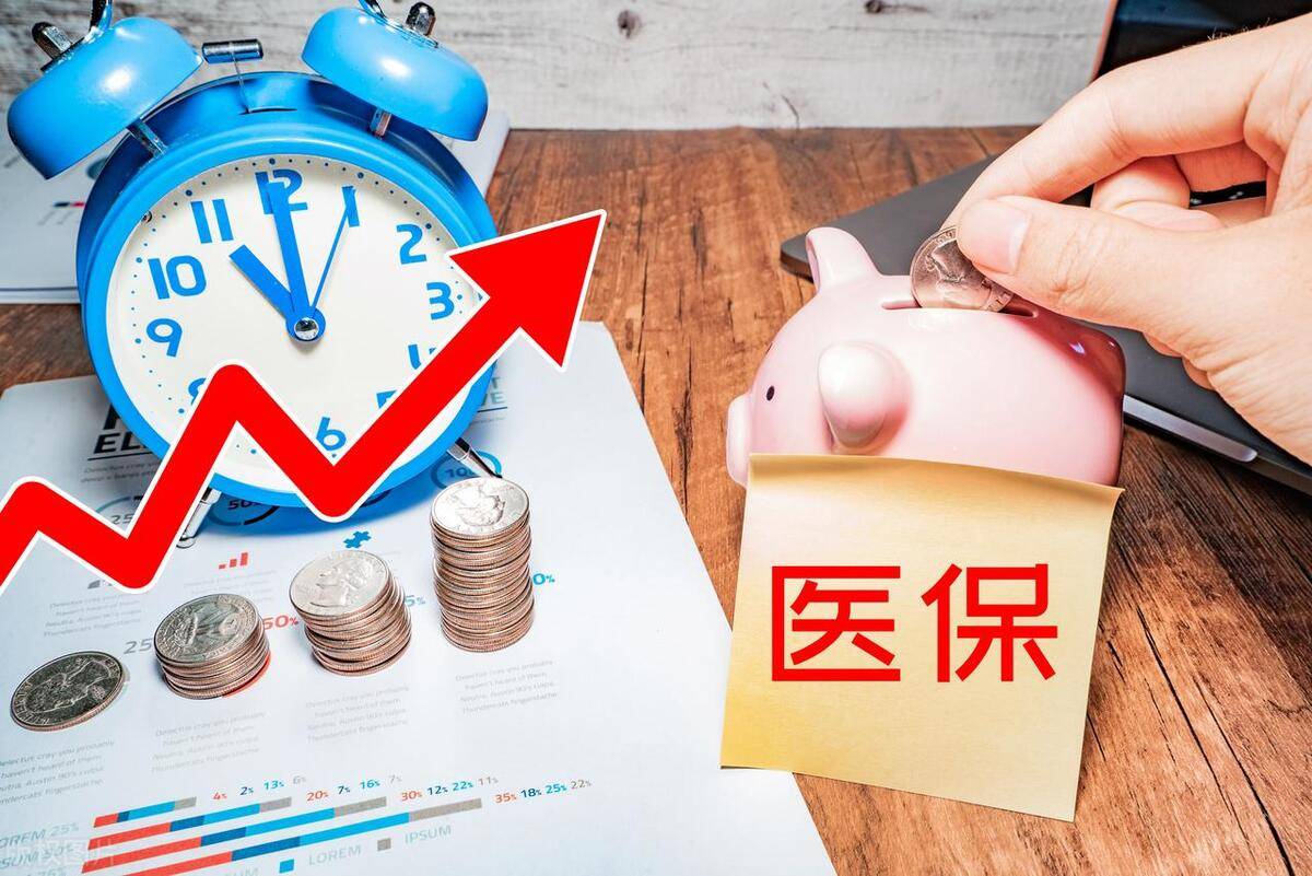 丽江最新医保套现的app方法分析(最方便真实的丽江医保套现如何操作方法)