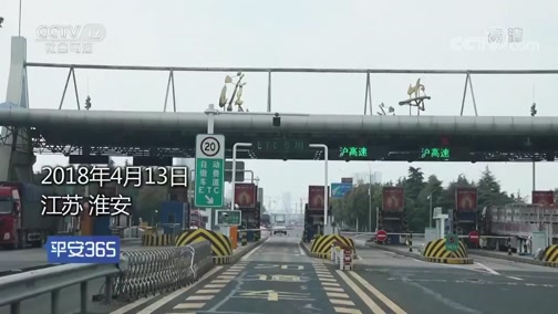 丽江最新平安365栏目急诊24小时方法分析(最方便真实的丽江磐安365上班时间表方法)