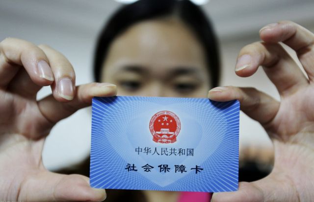 丽江最新西安24小时套医保卡的银行方法分析(最方便真实的丽江西安医保卡的钱能套出来吗方法)