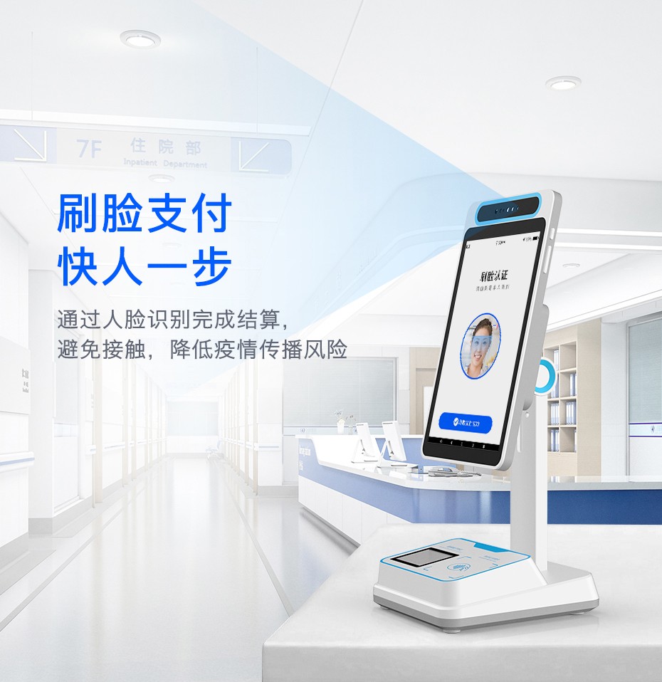 丽江最新电子医保取现方法分析(最方便真实的丽江医保电子领现金方法)