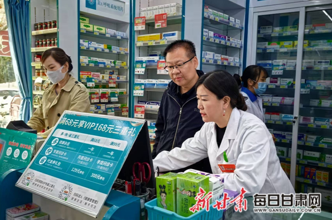 丽江最新医保回收的药是真的吗方法分析(最方便真实的丽江医保回收的药是真的吗安全吗方法)