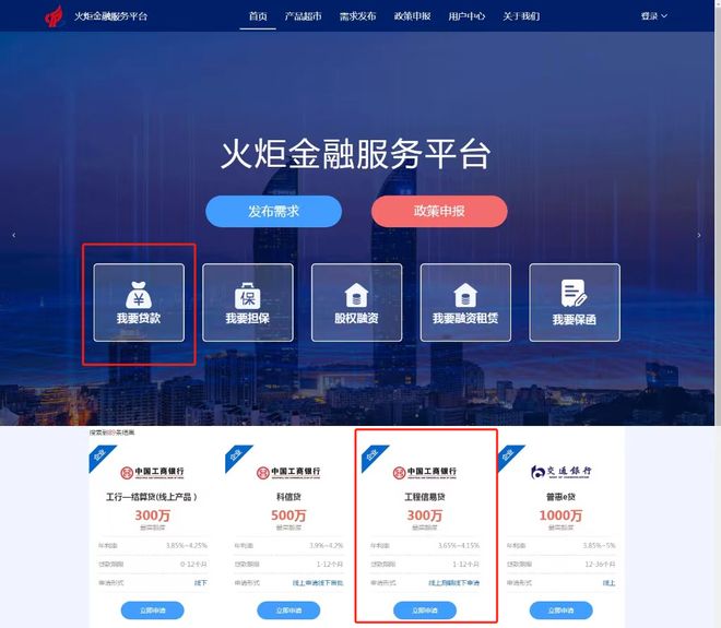 丽江最新贷款推广渠道平台方法分析(最方便真实的丽江贷款推广渠道平台怎么做方法)