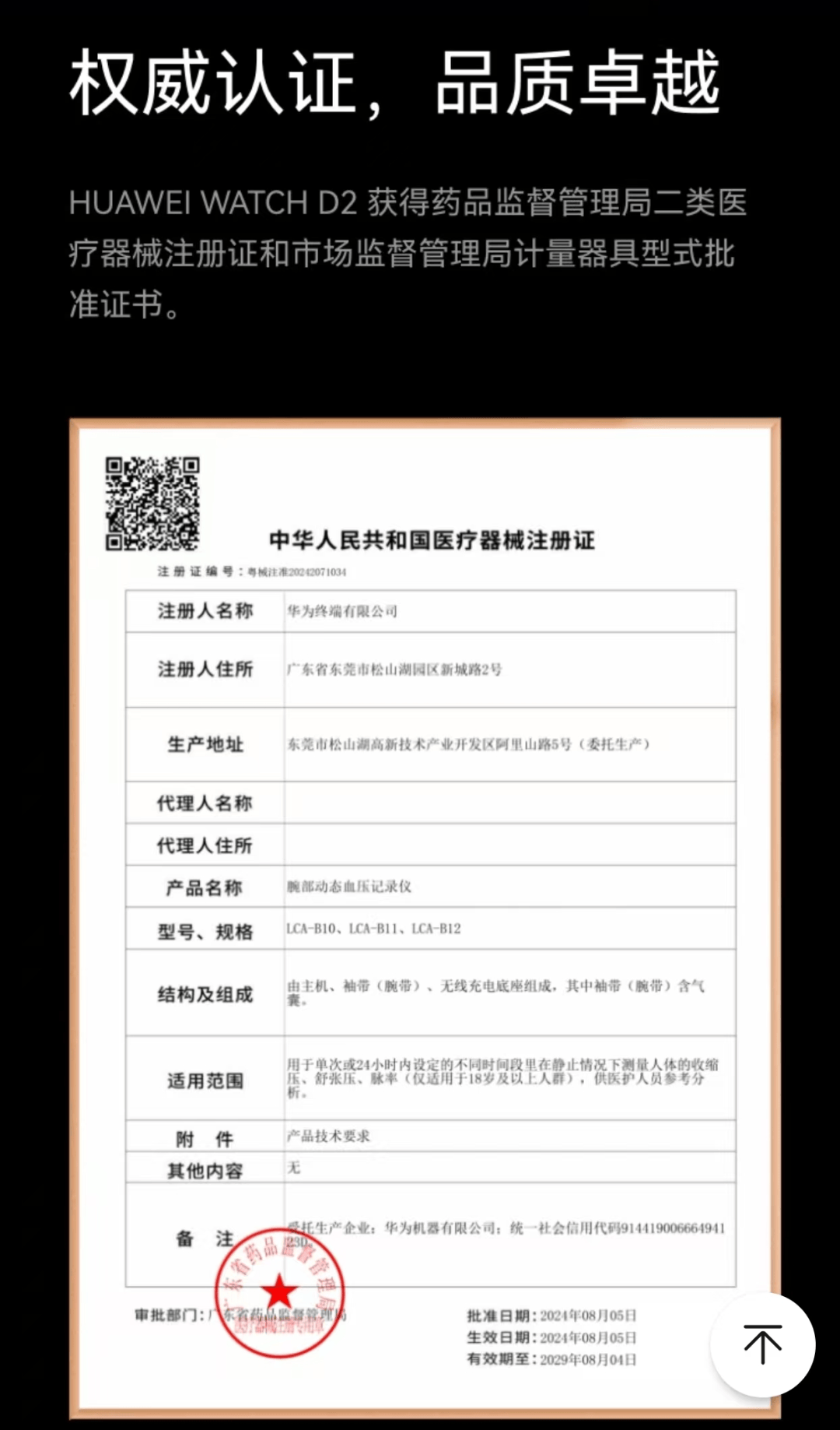 丽江最新哪里回收医保卡方法分析(最方便真实的丽江高价回收医保卡联系方式方法)