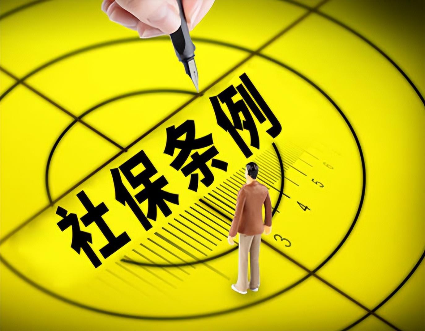 丽江最新回收医保卡余额联系方式深圳方法分析(最方便真实的丽江西安回收医保卡余额方法)