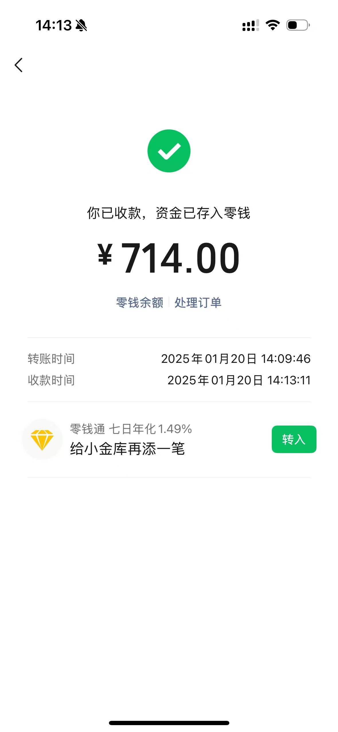 丽江最新医保换现金秒到账微信方法分析(最方便真实的丽江医保换现金秒到账微信违法吗方法)