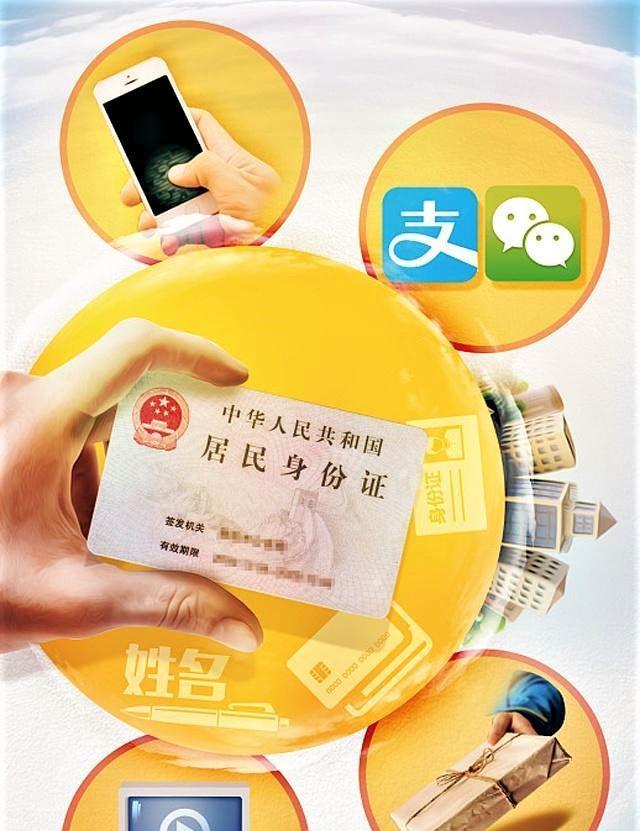 丽江最新社保套现24小时微信方法分析(最方便真实的丽江微信漏洞可以弄几百万方法)