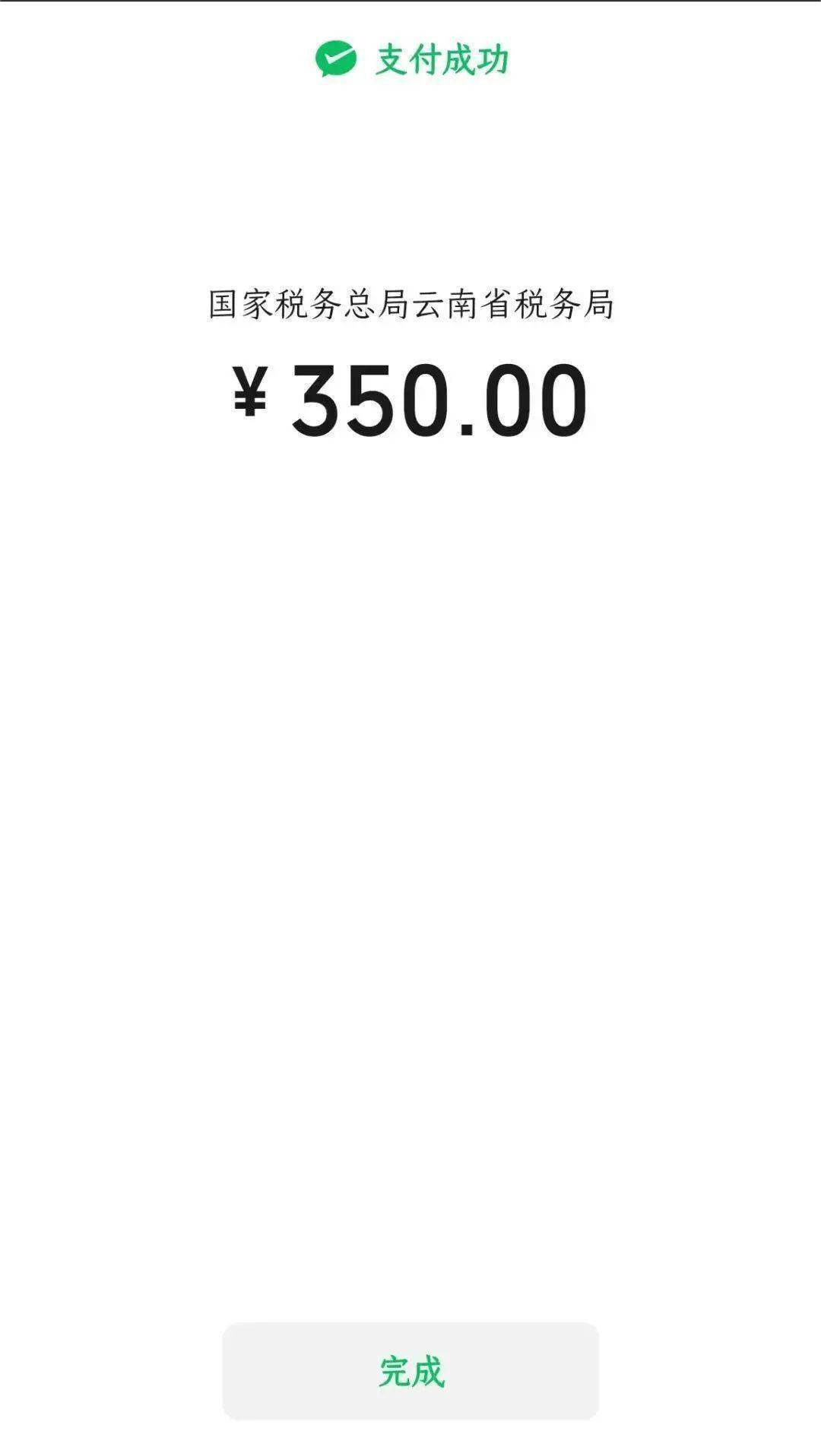 丽江最新社保套现24小时微信方法分析(最方便真实的丽江微信漏洞可以弄几百万方法)